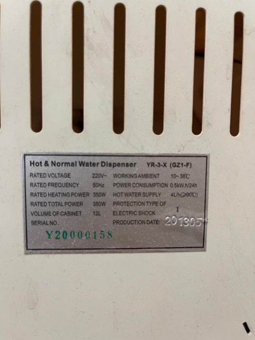 Диспенсер для воды, Кулер GoodZone