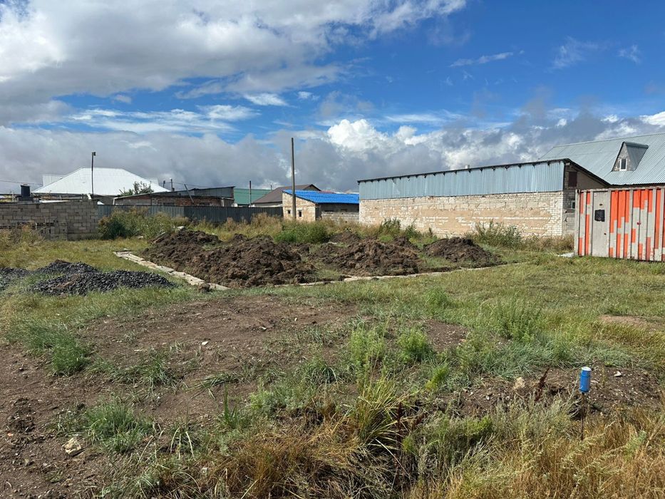 Земельный участок