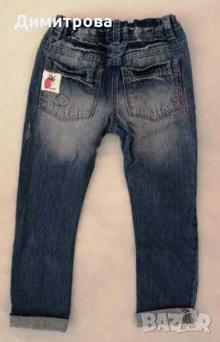 Детски дрехи - внос от Англия