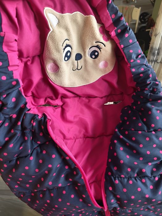 Зимно чувалче за количка