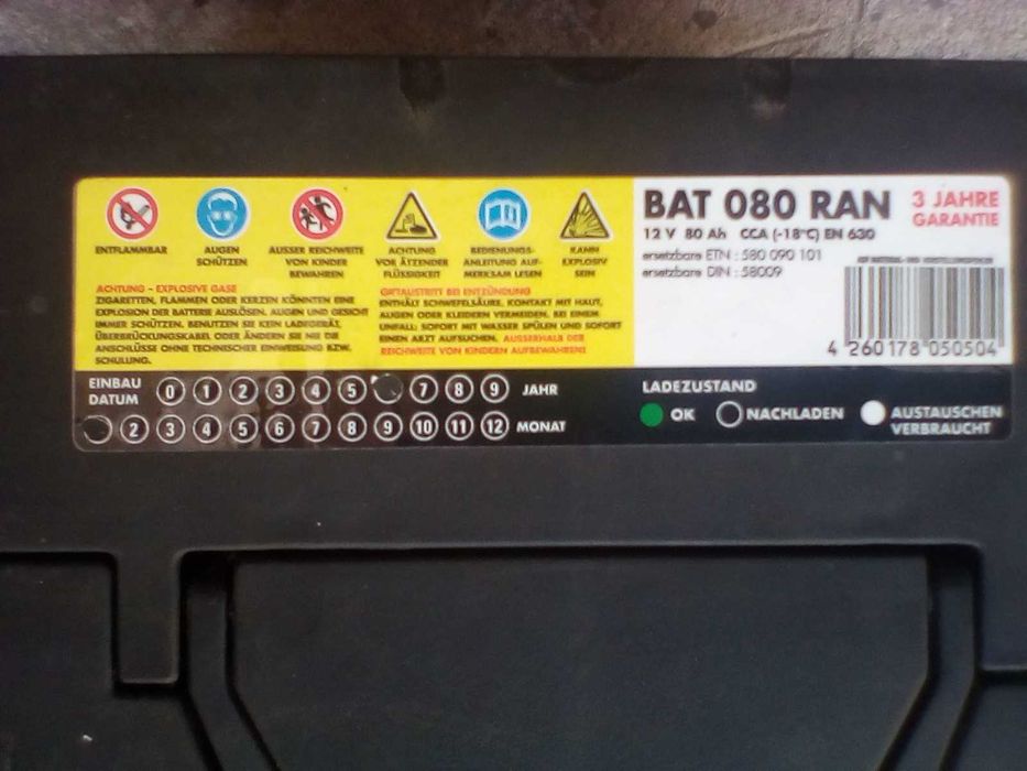 Продава акумулатор 12в./80ач.