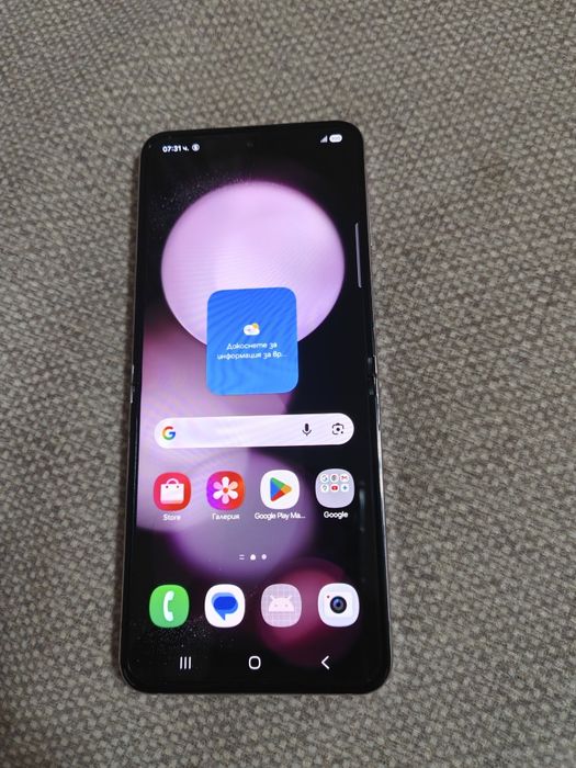 Samsung Galaxy Z Flip 5