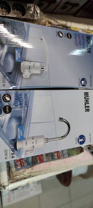 Нагревател за вода MUHLER ПРОМОЦИЯ, ГАРАНЦИЯ 24Месеца