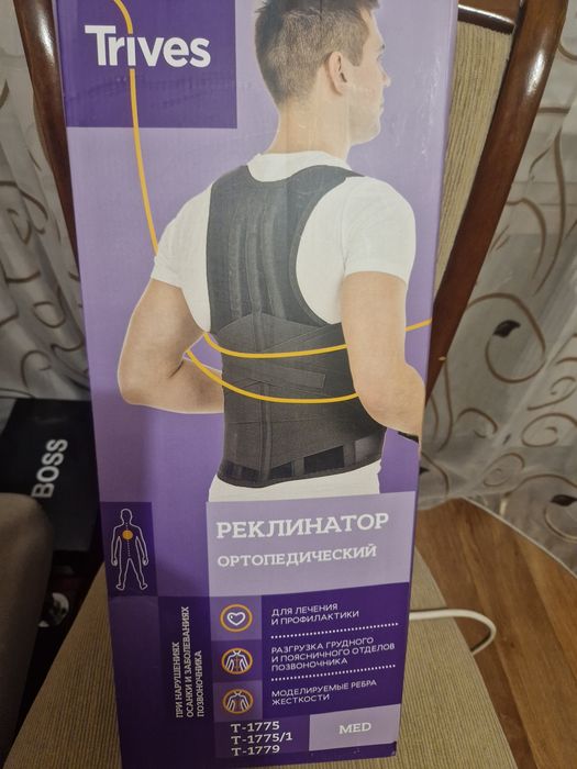 Корсет, бандаж, пояс, реклинатор