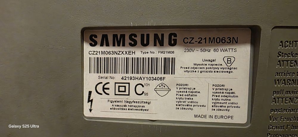 Телевизор 21 инча Samsung