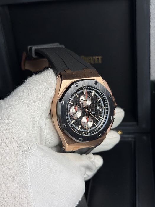 Audemars Piguet Royal Oak 44mm