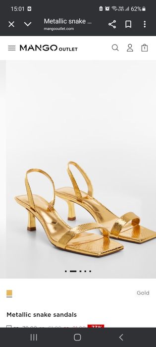 Златни сандали MANGO