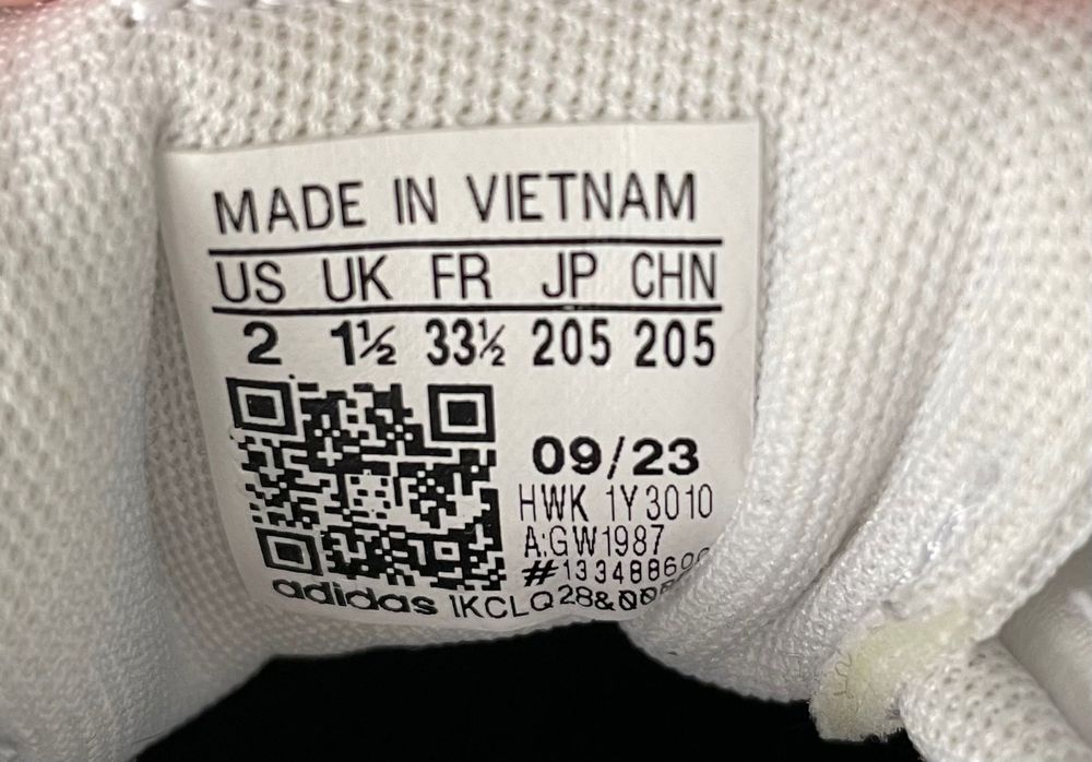 Детски кецове adidas