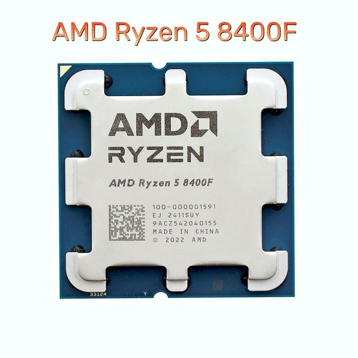 Ryzen 5 8400f почти новый