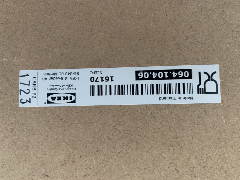 Деревянный поднос. Большой. IKEA