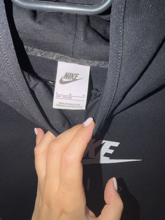 Trening Nike baiat 147-158 cm -11-12 ani