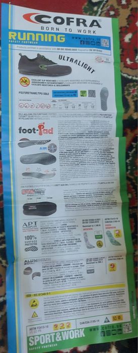 Работни обувки Cofra
