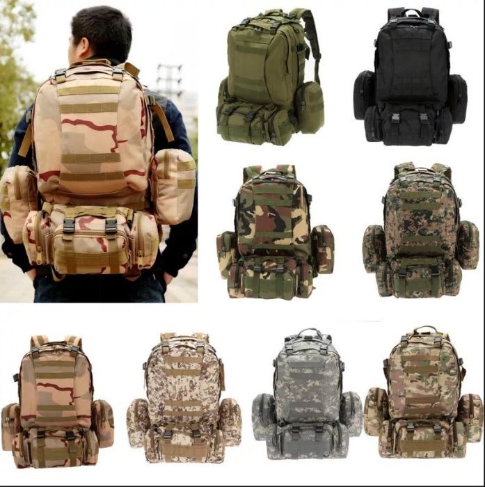Рюкзак туристический нато nato