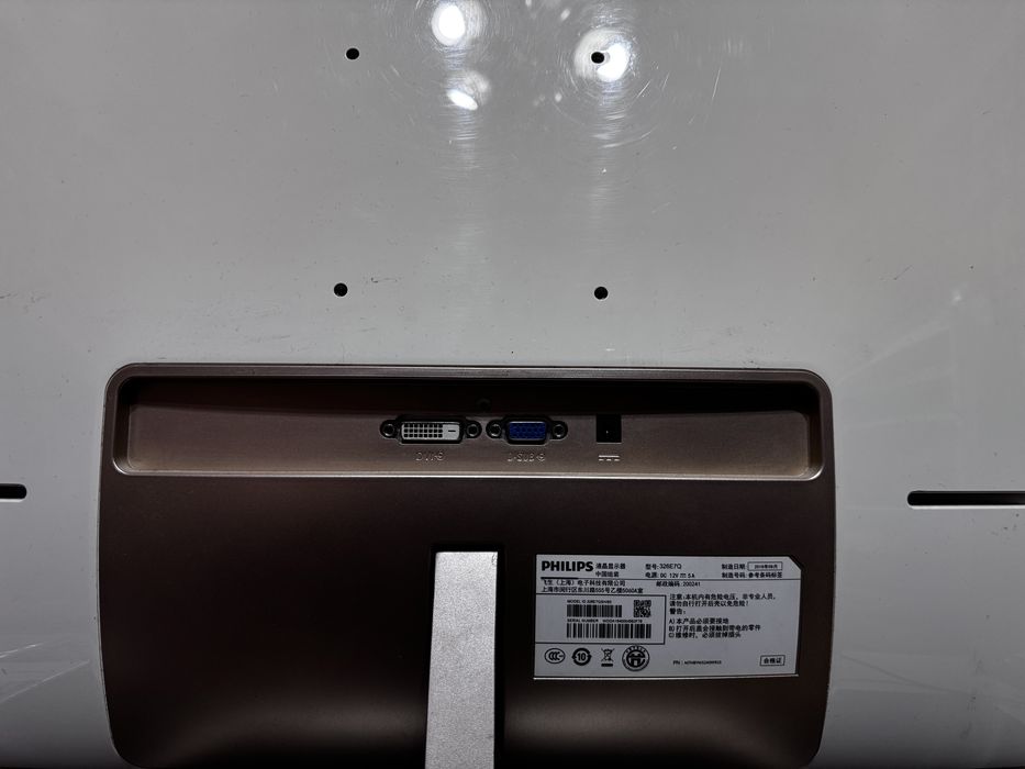 Монитор Philips 326E7Q