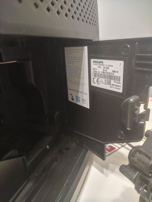 Обмен на приставку Phillips 1221