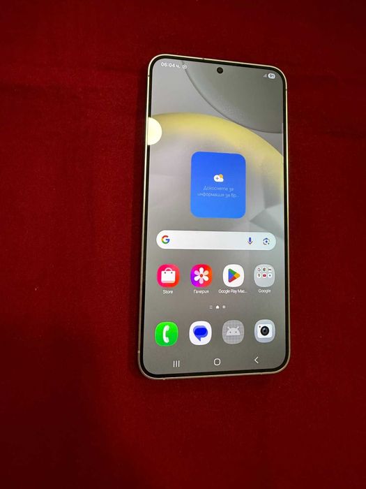 ***ТОП ЦЕНА/НЕРАЗЛИЧИМ ОТ НОВ*** Samsung S24 Plus 256GB