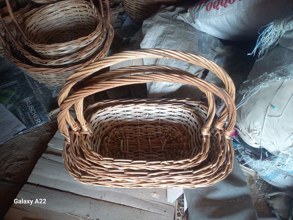 Карзина  саватлар