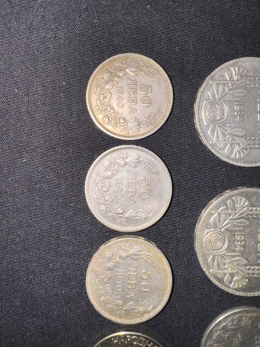 Български монети