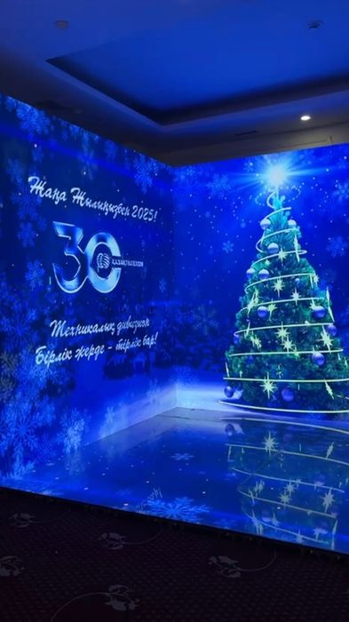 Фото зона, Лед экран