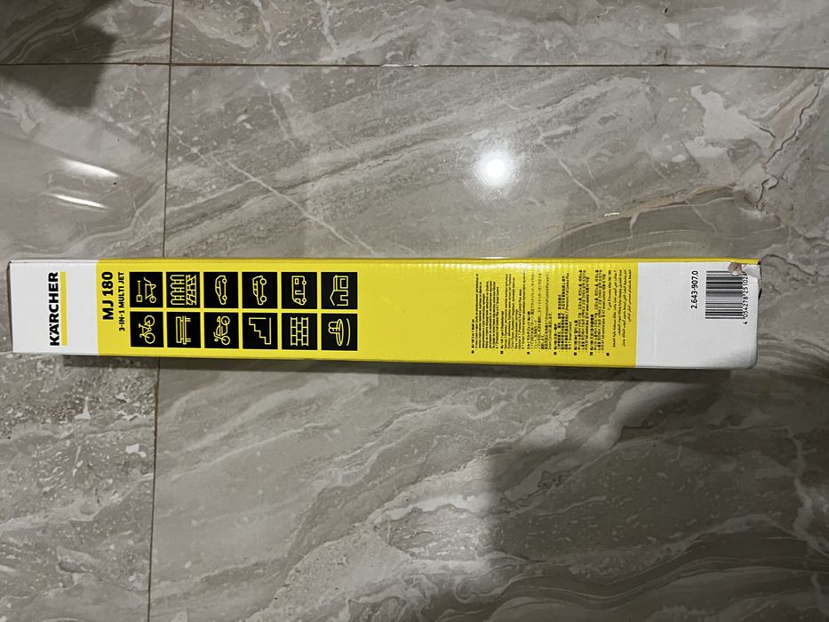 Lance k6-k7 karcher noua