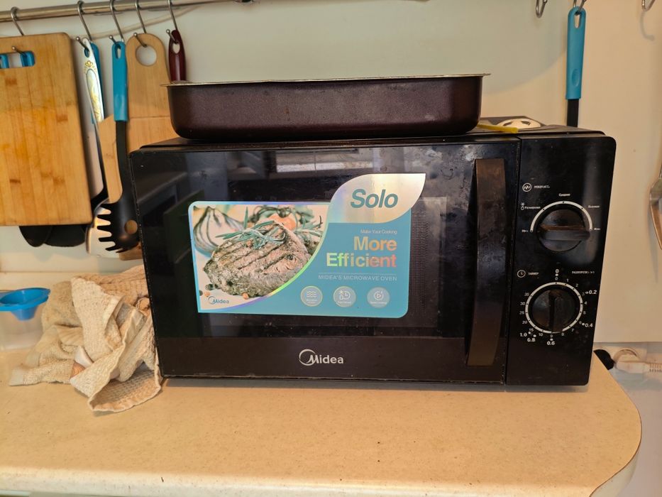 Продам технику для кухни.