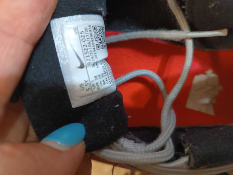 Дамски маратонки Nike