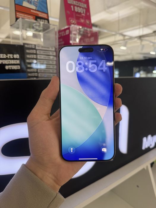 iPhone 16 Pro Max 256gb