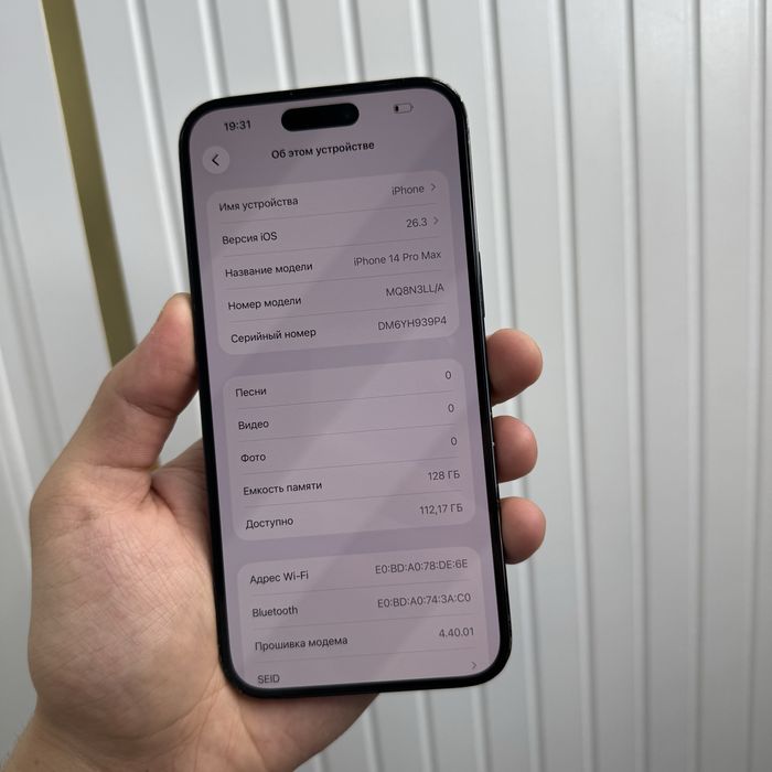 iPhone 14 ProMax 128Gb Black Akk: 90% Radnoy