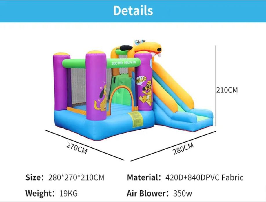 Надувной батут Doctor Dolphin 280х270х210