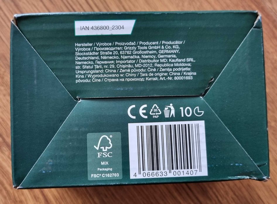 Батерия 20V 4Ah и бързо зарядно 4.5Ah Parkside (нови и запечатани)