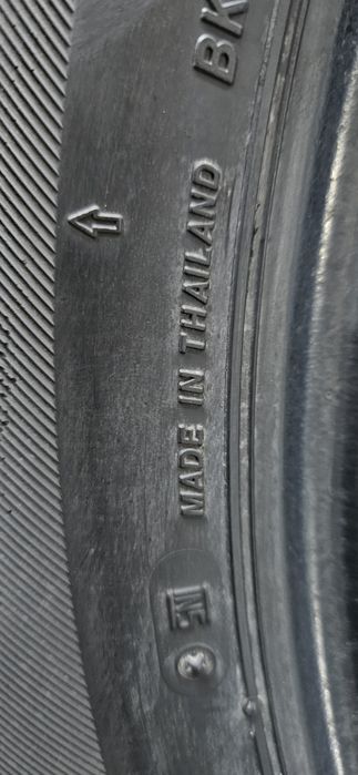 Продам летнюю резину Bridgestone