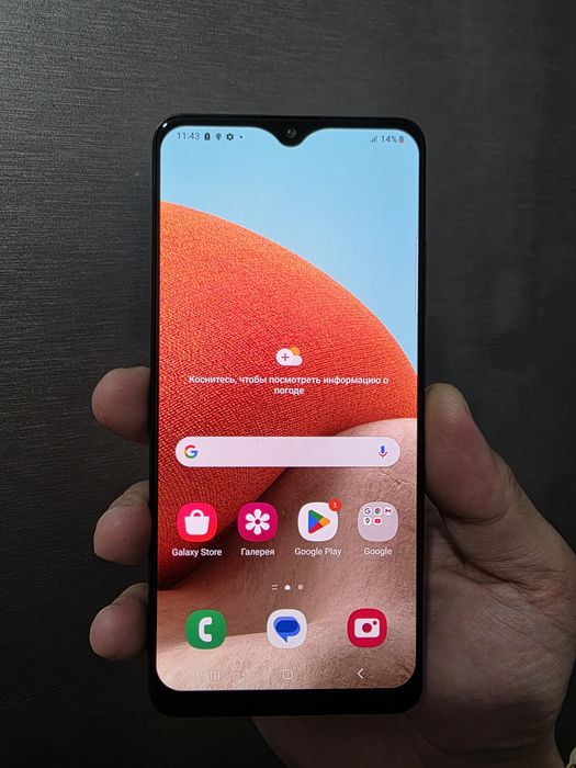 samsung a32 64гб без коробки