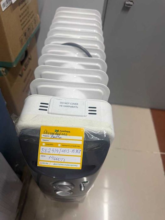 Обогреватель Ballu г жанатас 3 мкр 31/2д Лот 882414