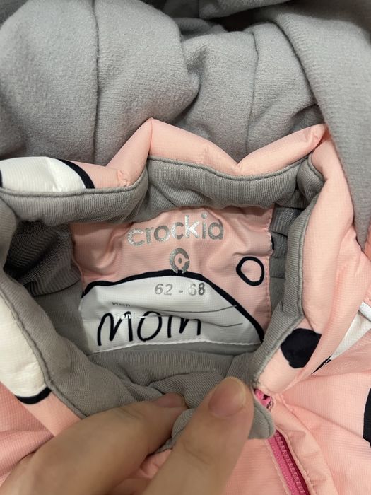 зимний комбинезон