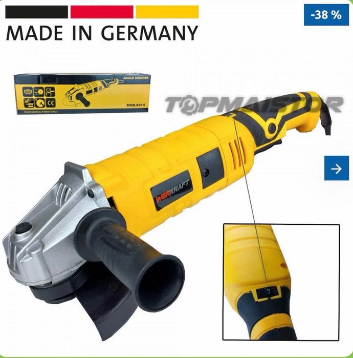 Ъглошлайф с регулация на оборотите-1100 W-125 mm/