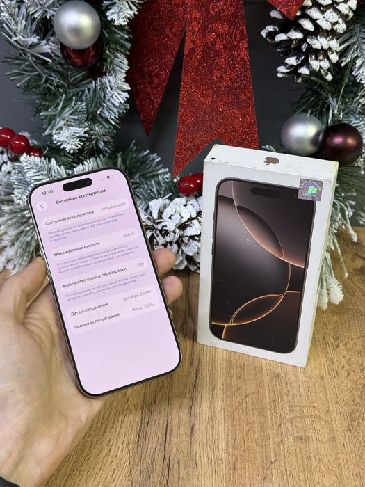 Iphone 16 Pro 128 GB 100% | Mobile Zone