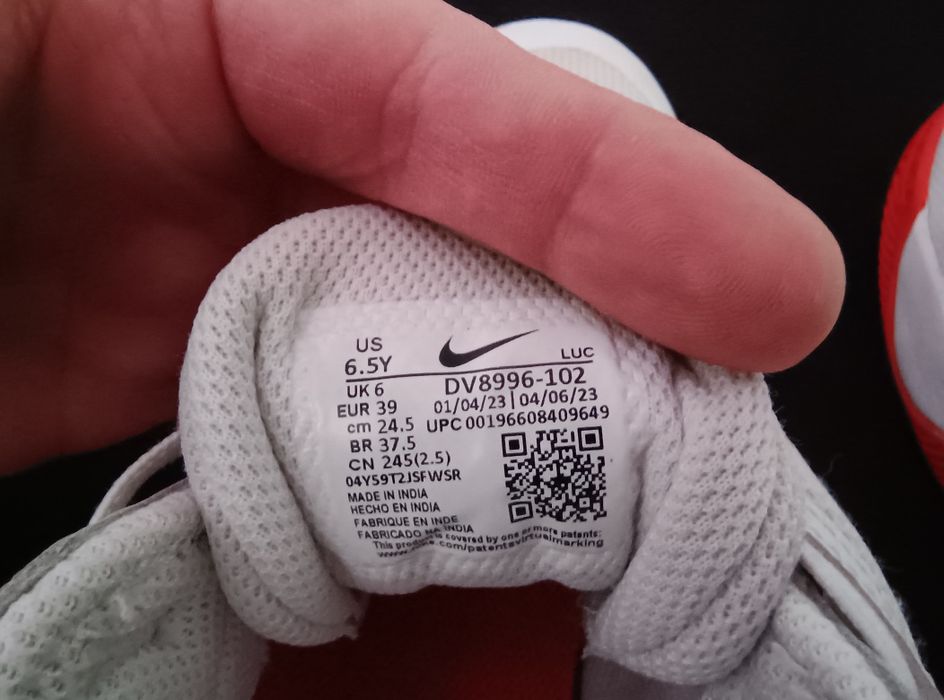 Обувки Nike  TEAM HUSTLE D 11