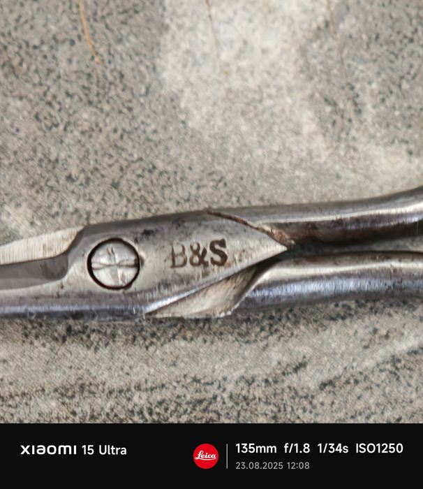 Лот:"J.Nowill & Sons Sheffield" и "Robert Schaaf" - Solingen №9 и"B&S"