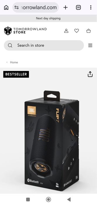 JBL Flip 7 Tomorrowland Limited Edition