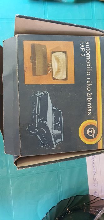 Продаётся противотуманные фары для жигули