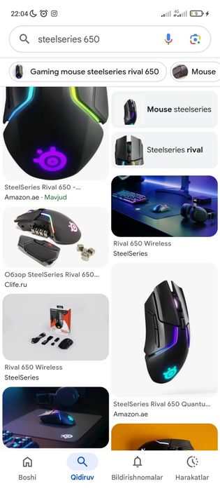 Steelseries mishka