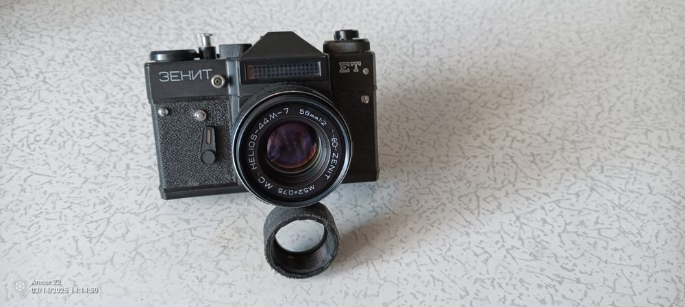 Продам Зенит-ЕТ.