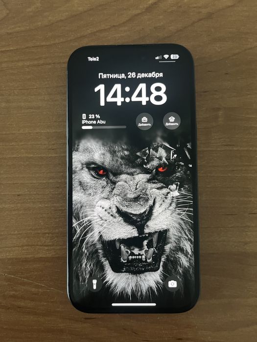 Apple 15 256 Черный