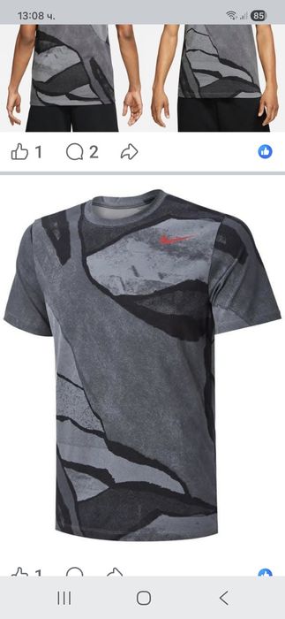 Nike Dry Fit-Ориг. Тениска