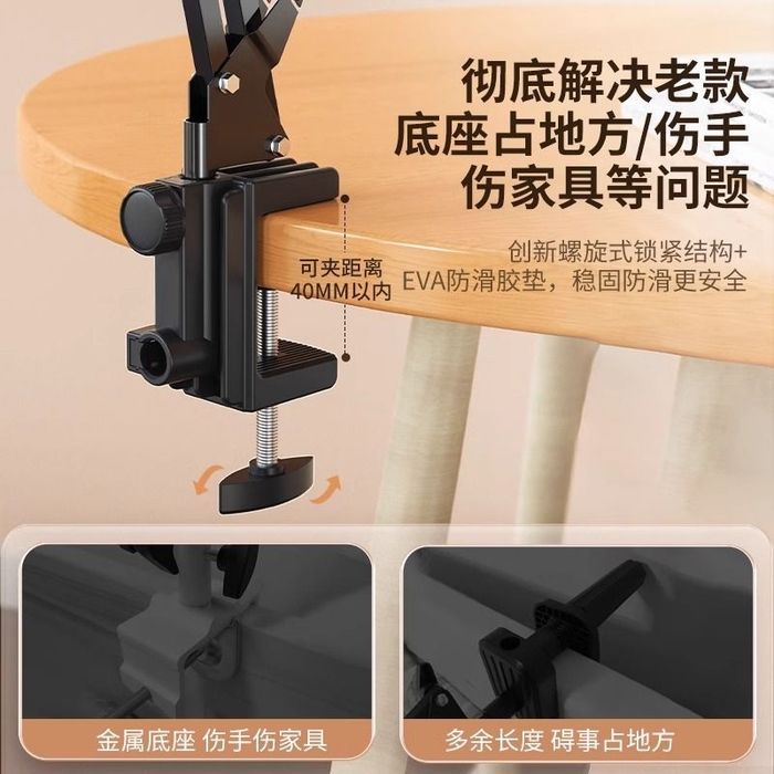 Кронштейн для телефона и планшета держатель металлический