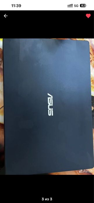 Asus vivobook 14go