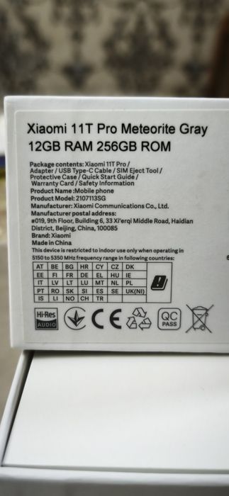 телефон Xiaomi 11T pro