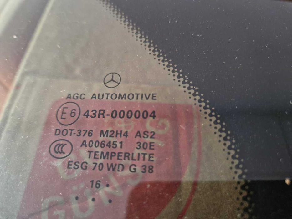 Части за Мercedes - Benz GLE ( W166 )