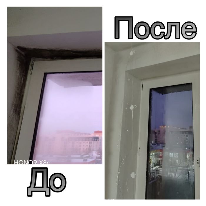 Аренда прокат пушка фен сушка стен