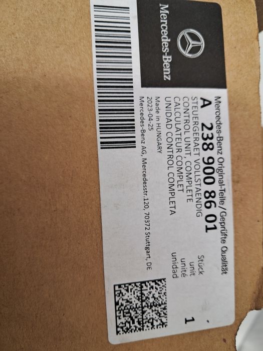 Модул контрол компютър Mercedes A238 GLE